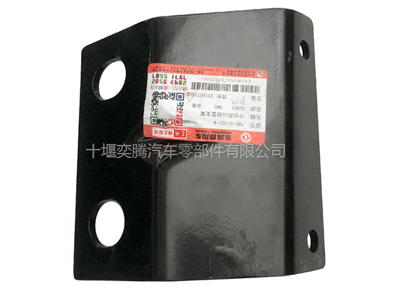 東風(fēng)EQ245分動(dòng)箱前懸置支架總成18E-01021-A越野運(yùn)輸車(chē)EQ2102配件