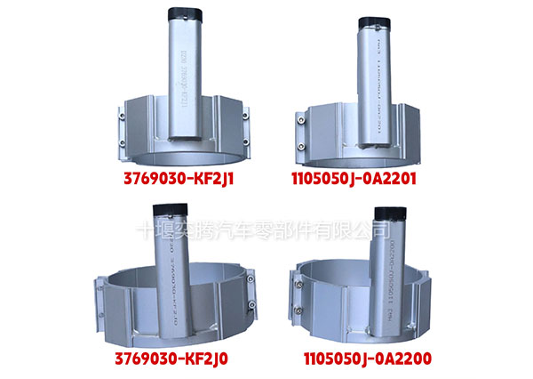 東風EQ1120燃油濾清器外加熱器1105050J-0A2201 3769030-KF2J0