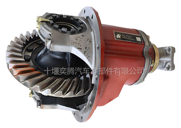 東風(fēng)EQ2082E6D主減速器總成2402CA1-010六驅(qū)越野車EQ240主減速器