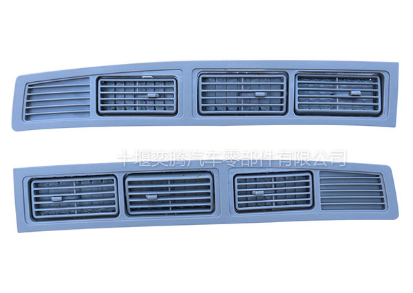 東風(fēng)EQ2102N左右出風(fēng)口81A07B-03050越野車(chē)配件駕駛室空調(diào)出風(fēng)口