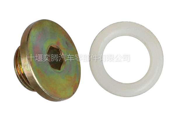 東風(fēng)猛士EQ2050輪邊減速器螺塞2405C21-065內(nèi)六角螺母越野車配件